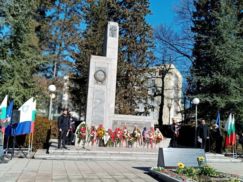 Память братского народа