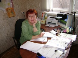 Галина Галина