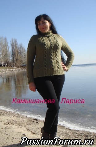 Свитерок ,,КЛАССИКА,,