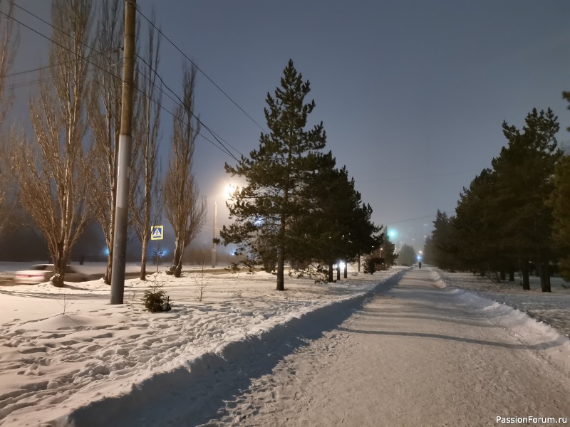 На Омск опустился туман