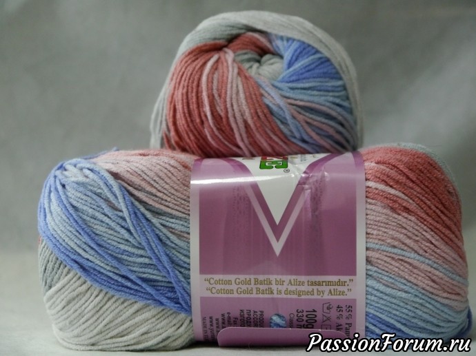 ALIZE Cotton Gold Batik 3559 ALIZE Cotton Gold Batik 3559