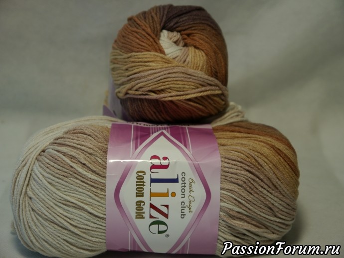 ALIZE Cotton Gold Batik 3300 ALIZE Cotton Gold Batik 3300