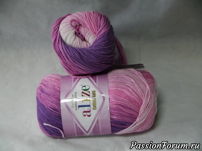 ALIZE Cotton Gold Batik 3302 ALIZE Cotton Gold Batik 3302