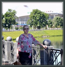 Olga Olga