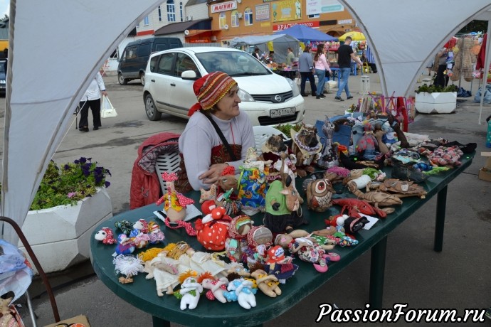 Фото отчет "День моего любимого города"