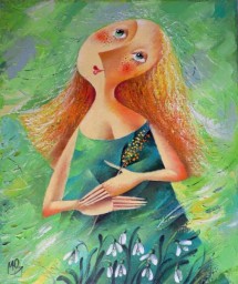 калва калва