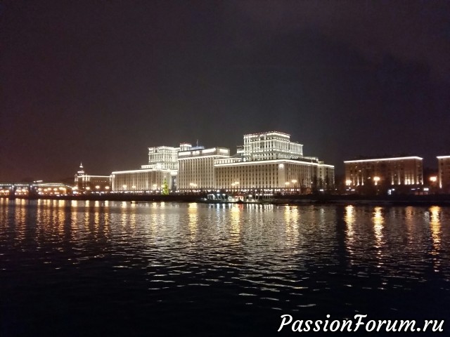 Это Москва!