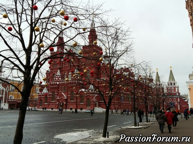 Это Москва! После Рождества.