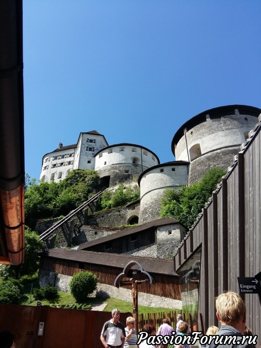 4 дня в раю-1. Австрия, крепость Куфштайн.