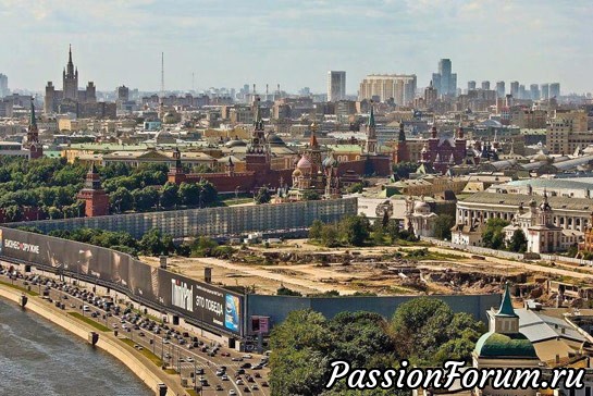 Это Москва! Была гостиница "Россия", а стал парк "Зарядье".