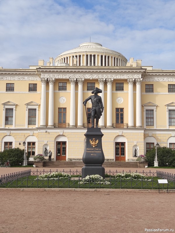 Путешествие. Санкт-Петербург.