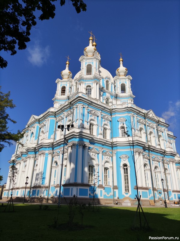 Путешествие. Санкт-Петербург.