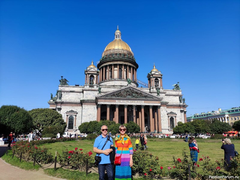 Путешествие. Санкт-Петербург.