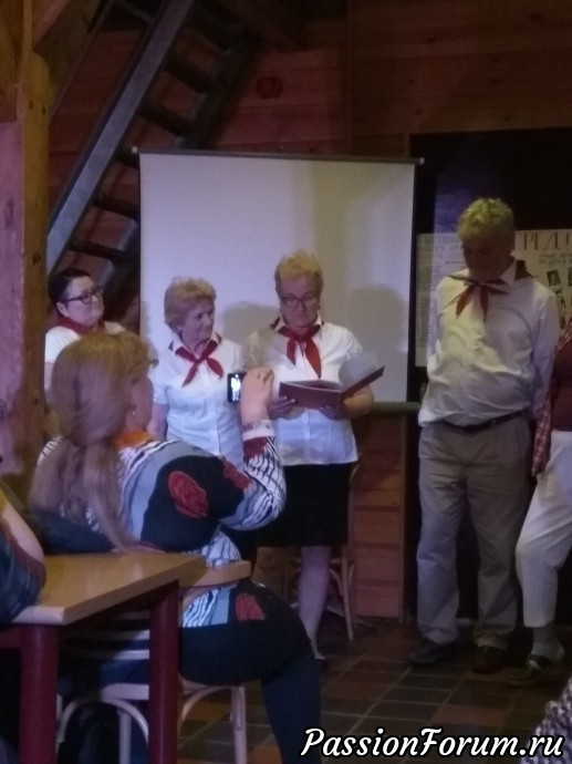 Амстердам 2018