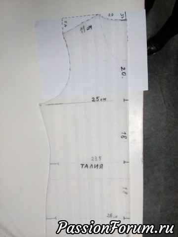 >
может кому-то
выкройка
пригодится.КУ 1,6.На 30
размер
примерно.Внучке 3
годика. >
может кому-то
выкройка
пригодится.КУ 1,6.На 30
размер
примерно.Внучке 3
годика.