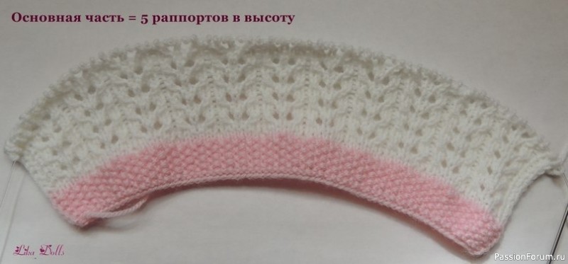 Берет для малышки «Нежная Азалия». Описание