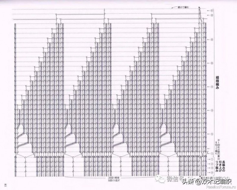 Берет крючком. Схема