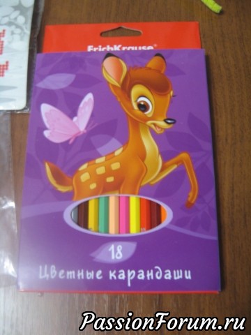 Карандаши Маришке! Карандаши Маришке!