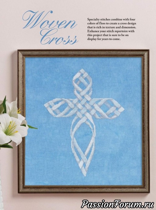 Вышивка крестом "Just Cross Stitch"