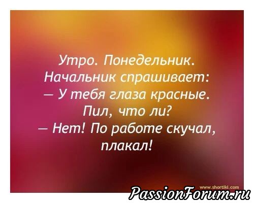 Комментарий к изображению Комментарий к изображению