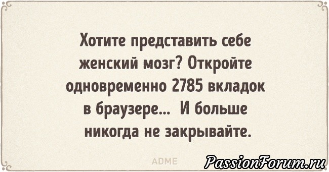 Комментарий к изображению Комментарий к изображению