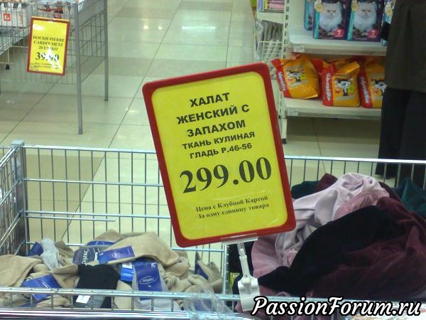 С праздником, милые женщины!!! И немного юмора. С праздником, милые женщины!!! И немного юмора.