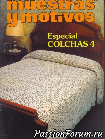 Книга по филейному вязанию