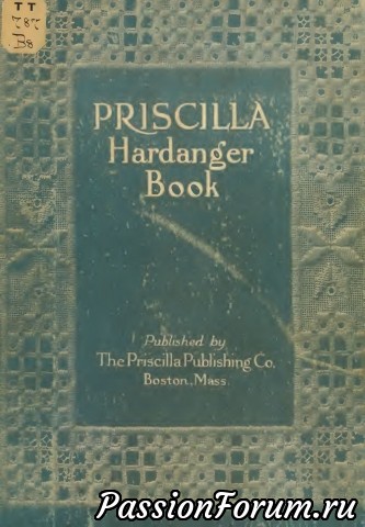 Хардангер от Priscilla