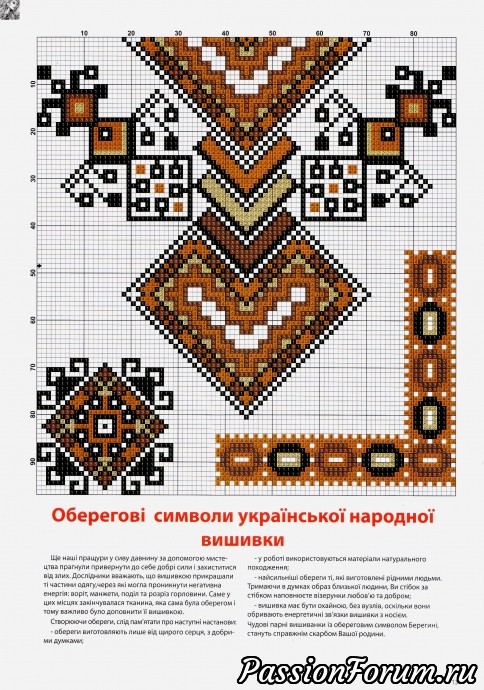 Комментарий к изображению Комментарий к изображению