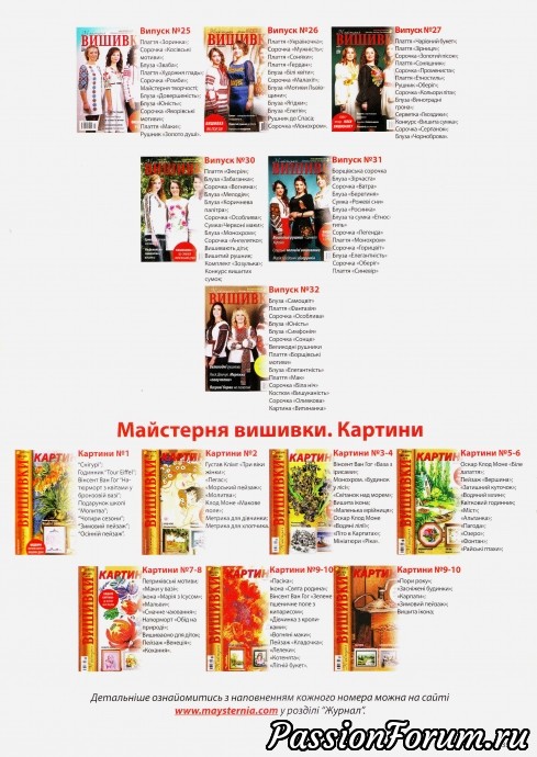 Комментарий к изображению Комментарий к изображению