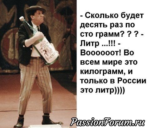 Комментарий к изображению Комментарий к изображению