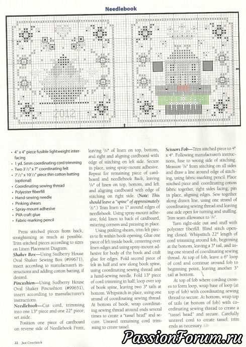 Вышивка крестом "Just Cross Stitch"