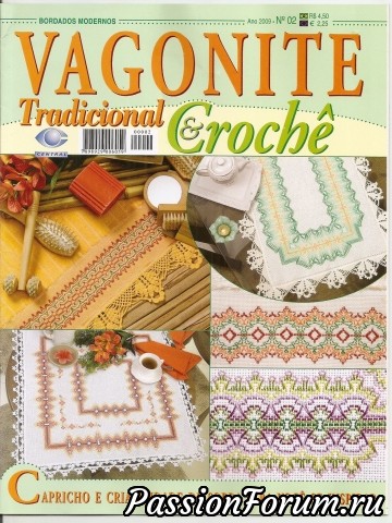 Журнал по вышивке Vagonite & Croche