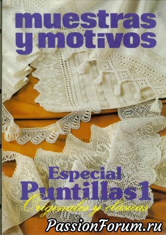 Muestras y Motivos Especial