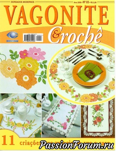 Vagonite & Croche