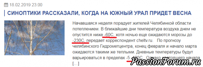 С праздником, милые женщины!!! И немного юмора. С праздником, милые женщины!!! И немного юмора.