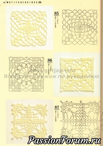 200 мотивов крючком