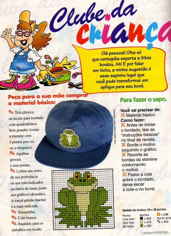 MANEQUIM PONTO CRUZ вышивка крестом
