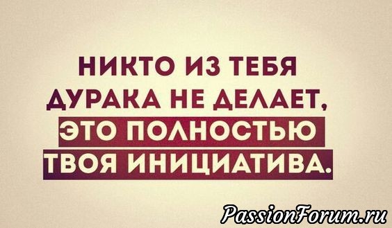 Комментарий к изображению Комментарий к изображению