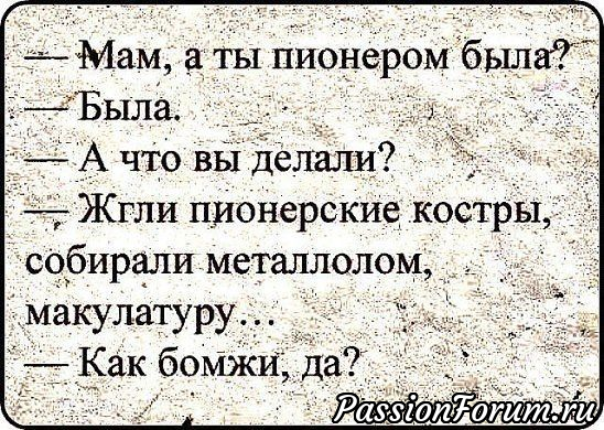 Комментарий к изображению Комментарий к изображению