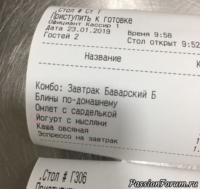 С праздником, милые женщины!!! И немного юмора. С праздником, милые женщины!!! И немного юмора.
