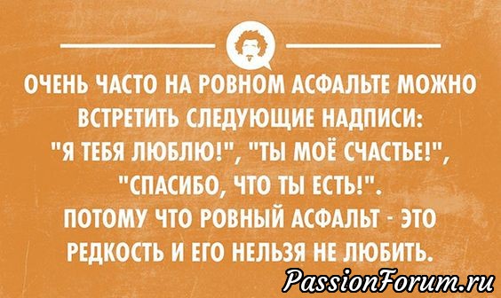 Комментарий к изображению Комментарий к изображению