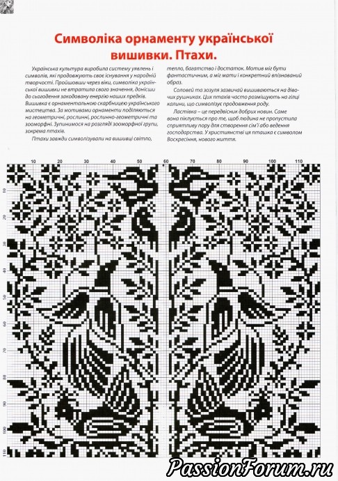 Комментарий к изображению Комментарий к изображению