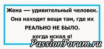 Комментарий к изображению Комментарий к изображению