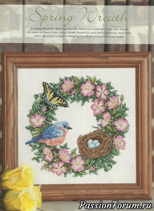 Вышивка крестом "Just Cross Stitch"