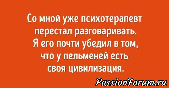 Комментарий к изображению Комментарий к изображению