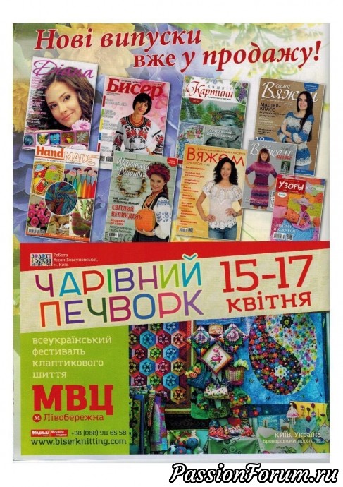 Комментарий к изображению Комментарий к изображению