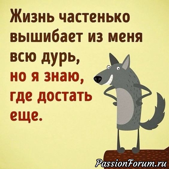Комментарий к изображению Комментарий к изображению