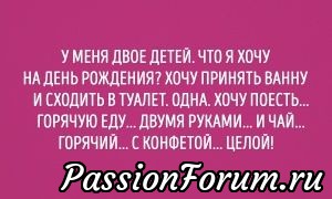 Комментарий к изображению Комментарий к изображению