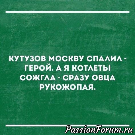 Комментарий к изображению Комментарий к изображению